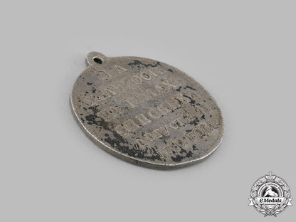 russia,_imperial._a_medal_for_bravery_of_the_russo-_swedish_war,_c.1795_m19_13819_1_1