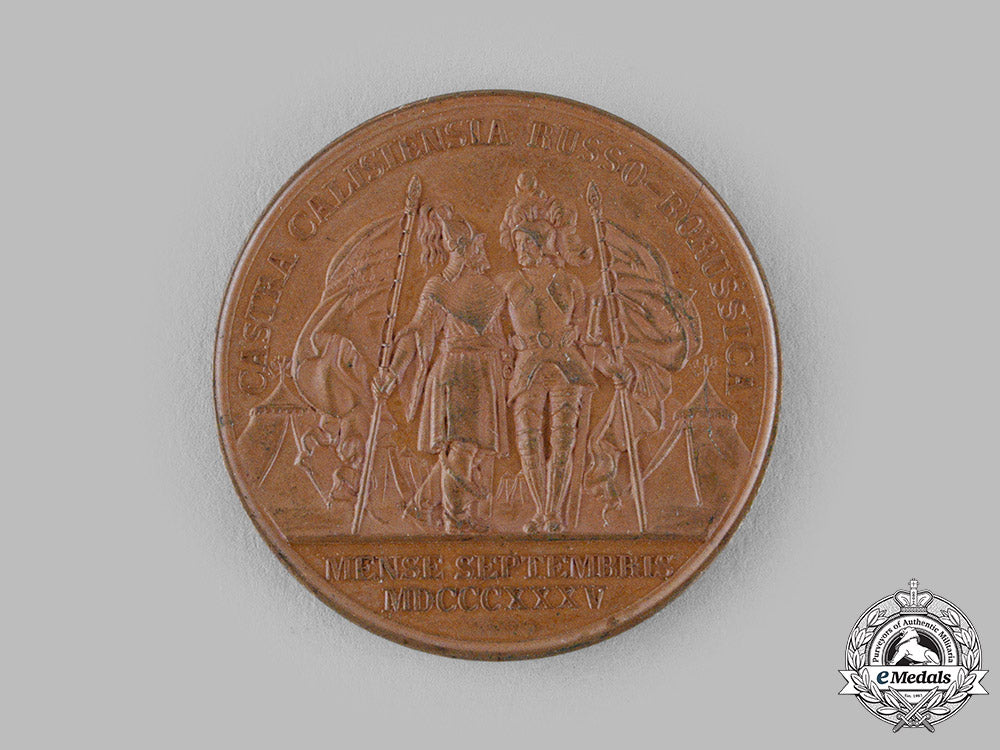 prussia,_kingdom._a_battle_of_kalisz_russo-_prussian_medal,_by_g._loos_m19_14105