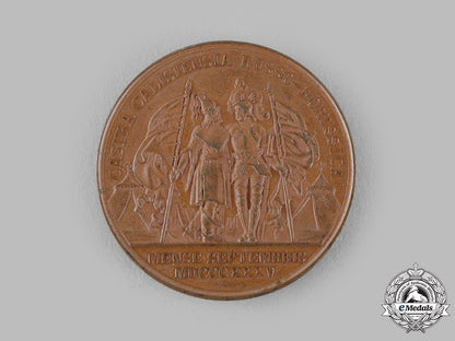 prussia,_kingdom._a_battle_of_kalisz_russo-_prussian_medal,_by_g._loos_m19_14105