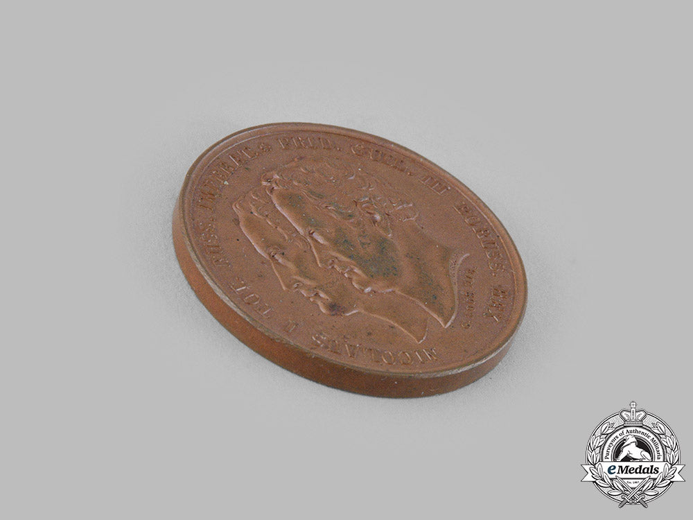 prussia,_kingdom._a_battle_of_kalisz_russo-_prussian_medal,_by_g._loos_m19_14106