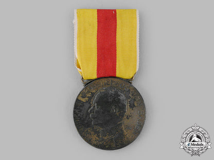 baden,_grand_duchy._a_golden_merit_medal,_c.1910_m19_14134_1