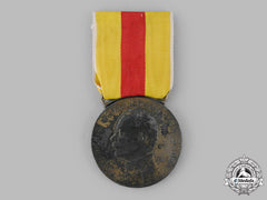 Baden, Grand Duchy. A Golden Merit Medal, C.1910