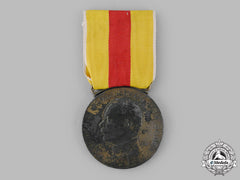 Baden, Grand Duchy. A Golden Merit Medal, C.1910