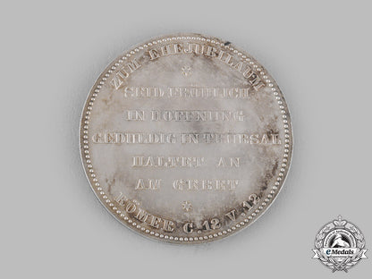 germany,_imperial._a50_th_wedding_anniversary_silver_medal_with_case,_by_emil_weigand,_c.1900_m19_14140