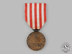 Hesse-Homburg, Landgraviate. A Field Merit Badge, C.1850