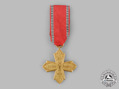 hesse,_grand_duchy._a_military_medical_cross1870/71_m19_14153