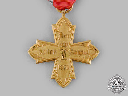 hesse,_grand_duchy._a_military_medical_cross1870/71_m19_14154