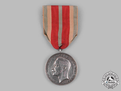hesse,_grand_duchy._a_general_medal_for_rescue_of_humane_life,_exhibition_example_m19_14165