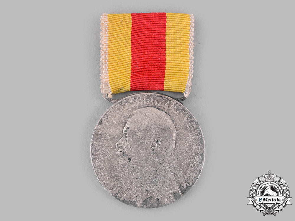 baden,_grand_duchy._a_silver_merit_medal_m19_14279