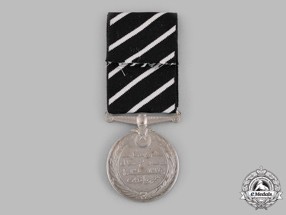 india,_balawalpur._sadiq_muhammad_khan_v_silver_jubilee_medal1931_m19_14430