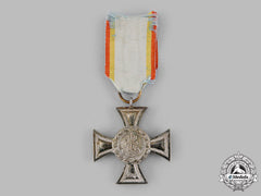 Mecklenburg-Strelitz, Grand Duchy. A Cross For War Merit, Ii Class, C.1916