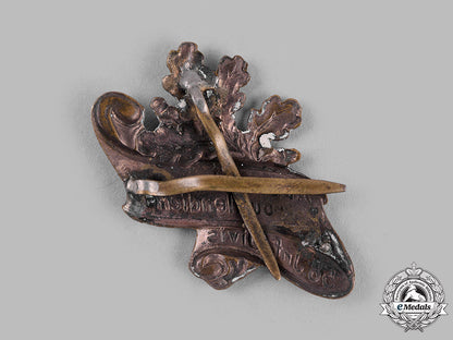 germany,_imperial._an_award_for_the_patrol_service_for_the58_th_infantry_division_m19_14809