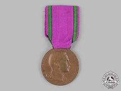 Saxe-Coburg-Gotha, Duchy. A Gold Grade Saxe-Ernestine House Order Merit Medal