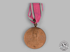 Saxe-Coburg-Gotha, Duchy. A Karl Eduard Medal