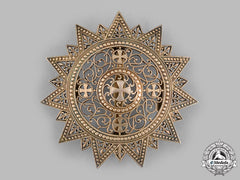 Ethiopia, Empire. An Order Of The Star Of Ethiopia, Grand Cross Star, By B.a.sevadjian, C.1950