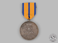 Schwarzburg-Rudolstadt, Principality. A Medal For Merit In War