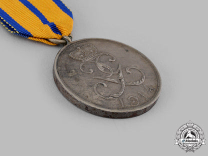 schwarzburg-_rudolstadt,_principality._a_medal_for_merit_in_war_m19_14963