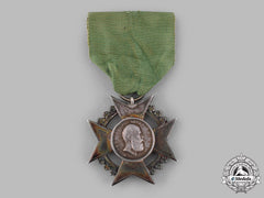 Saxe-Meiningen, Duchy. A Silver Merit Cross For Art And Science, Prototype Example