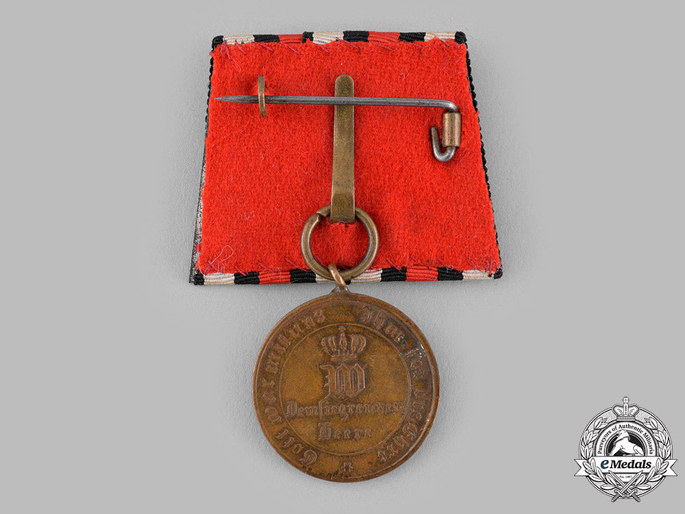 germany,_imperial._a_war_commemorative_medal1870/71_with_paris_campaign_clasp_m19_15057