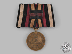 Germany, Imperial. A War Commemorative Medal 1870/71
