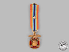 United States. A Military Order Of The World Wars Membership Badge, Miniature