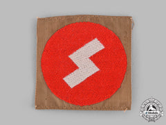 Germany, Dj. A Deutsches Jungvolk (Dj) General Membership Sleeve Badge