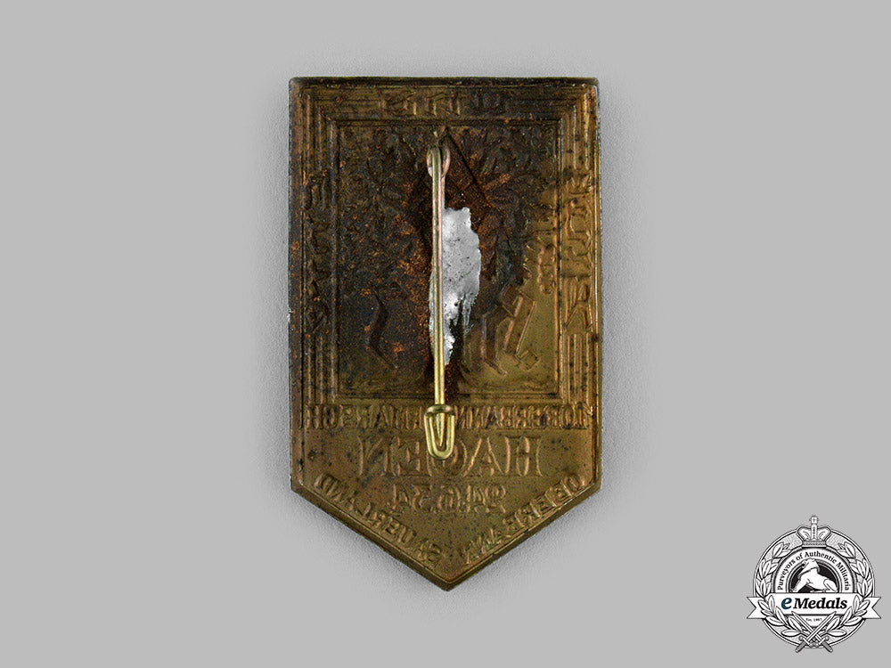 germany,_hj._a1934_hj_hagen_deployment_badge_m19_15388