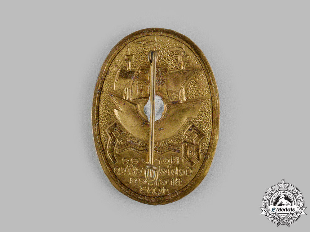 germany,_hj._a1933_hj_bremen_district_meeting_badge_m19_15404