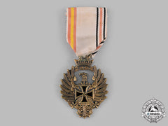Spain, Spanish State. A Medal Of The Russian Campaign