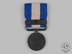 Japan, Empire. A War Medal 1914-1915