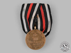 Germany, Imperial. A War Commemorative Medal For Fighters 1870/1871