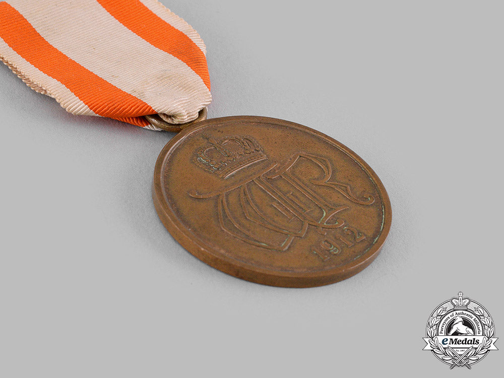 germany,_imperial._a_general_honour_badge,_c.1918_m19_16305