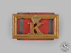 Württemberg, Kingdom. A Landwehr Long Service Clasp, Ii Class, C.1885