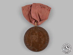 Saxe-Altenburg, Duchy. An 1864 Medal For Assistance In The Altenburg Castle Fire