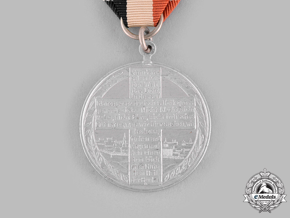 germany,_imperial._a_church_of_the_redeemer_kaiser_wilhelm_ii_medal_m19_16470