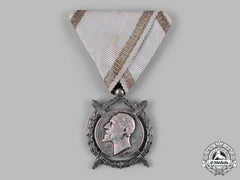 Bulgaria, Kingdom. An Order Of Merit, Ii Class Silver Grade, C.1914