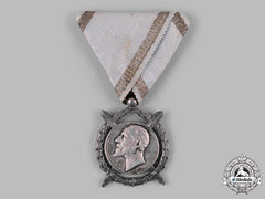 Bulgaria, Kingdom. An Order Of Merit, Ii Class Silver Grade, C.1914