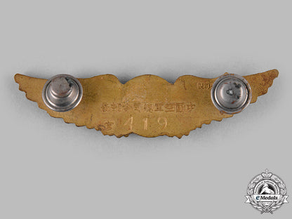 china,_republic._an_american-_made_republic_of_china_air_force_basic_pilot_badge,_c.1943_m19_16745_1_1_1_1