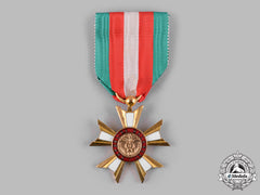 Madagascar, I Republic. A National Order Of Madagascar, By Arthus Bertrand & Co., Knight C.1959