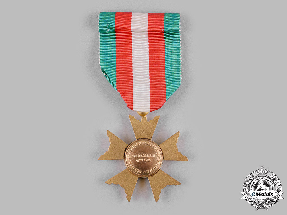 madagascar,_i_republic._a_national_order_of_madagascar,_by_arthus_bertrand&_co.,_knight_c.1959_m19_16796