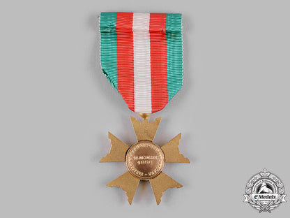 madagascar,_i_republic._a_national_order_of_madagascar,_by_arthus_bertrand&_co.,_knight_c.1959_m19_16796