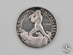 Germany, Imperial. A General Field Marshal Paul Von Hindenburg Liberation Of East Prussia Medal