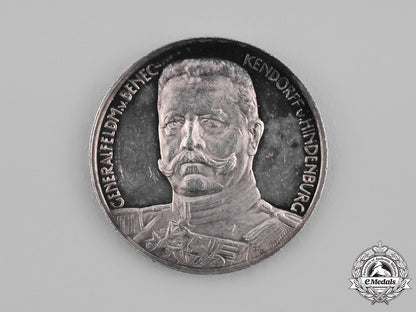 germany,_imperial._a_general_field_marshal_paul_von_hindenburg_liberation_of_east_prussia_medal_m19_1726