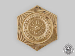 Austria, Imperial. A Military Veterans Shield (Collectors Copy)