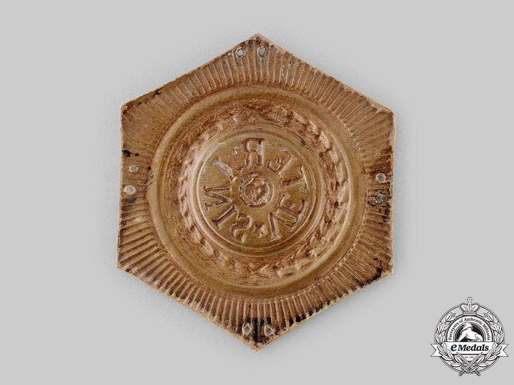 austria,_imperial._a_military_veterans_shield(_collectors_copy)_m19_17901