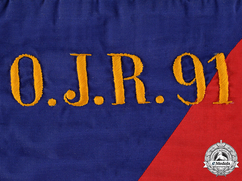 germany,_imperial._a91_st_oldenburg_jäger_regiment_banner_m19_17960