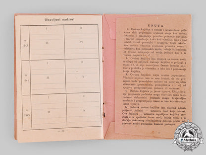 croatia,_independent_state._an_unissued_croatian_armed_forces_membership_identification_booklet_m19_18225