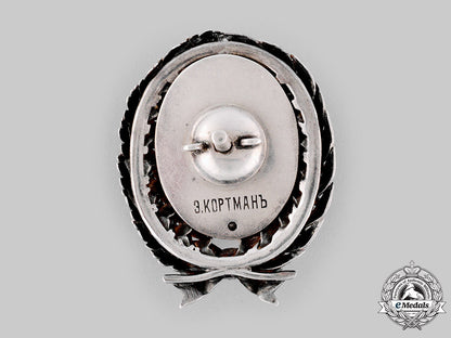 russia,_imperial._an_imperial_nicholas_military_academy_graduation_badge,_by_kortman,_c._m19_18264