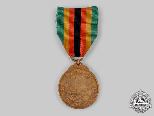 zimbabwe,_republic._an_independence_medal1980,_bronze_grade_m19_18728_1