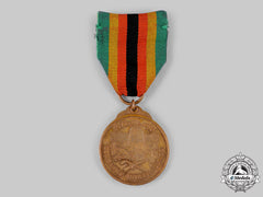 Zimbabwe, Republic. An Independence Medal 1980, Bronze Grade